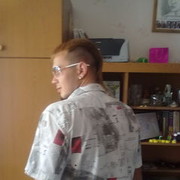 ���������� �����, ���� ������� �����, 35 ���, ������������ ��� ������, ����� � ���������, c�������� ���������