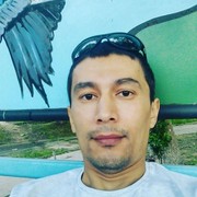  ,   Shoh, 39 ,   ,   , c 