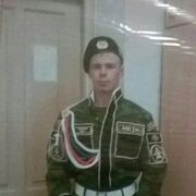 ���������� �����, ���� ������� ����, 36 ���, ������������ ��� ������, ����� � ���������, c�������� ���������, ���������