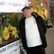  ,   , 53 ,     , c , 