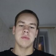 ���������� �����������, ���� ����� ����, 20 ���, ������������ ��� ������, ����� � ���������, c�������� ���������