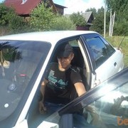  ,   , 54 ,   