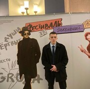 ���������� �����������, ���� ����� ���������, 21 ���, ������������ ��� ������, ����� � ���������, ���������