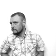 ���������� ��������, ���� ������� �������, 39 ���, ������������ ��� ������, ����� � ���������