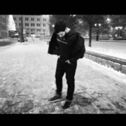 ���������� ������, ���� ������� ������, 32 ����, ������������ ��� ������, ����� � ���������