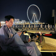 ���������� �������, ���� ������� Jovokhir, 26 ���, ������������ ��� ������, ����� � ���������