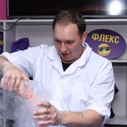 ���������� �����-���������, ���� ������� ������, 29 ���, ������������ ��� ���������