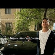  ,  , 24