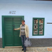 ���������� ����, ���� ������� ������, 45 ���, ������������ 