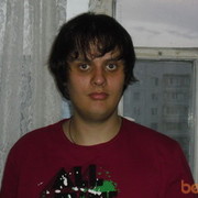 ���������� ��������, ���� ������� ������, 33 ����, ������������ ��� ������