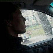 ���������� �����������, ���� ������� ����, 32 ����, ������������ ��� ������, ����� � ���������