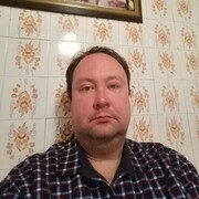 ���������� ������, ���� ������� ������, 41 ���, ������������ ��� ������, ����� � ���������