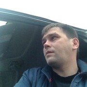 ���������� ������ ��������, ���� ������� ������, 44 ����, ������������ ��� ������, ����� � ���������, c�������� ���������, ���������