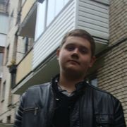 ���������� �����, ���� ������� ������, 32 ����, ������������ ��� ������, ����� � ���������, c�������� ���������