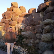 ���������� ������, ���� ������� �������, 43 ����, ������������ ��� ������