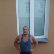 ���������� ������, ���� ������� �������, 44 ����, ������������ ��� ������, ����� � ���������, c�������� ���������