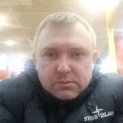  ,   Aleks, 42 ,   ,   