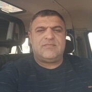 ���������� �������, ���� ������� ��� ���, 44 ����, ������������ ��� ������, ����� � ���������, c�������� ���������, ���������