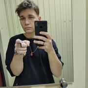 ���������� �����������, ���� ����� ������, 23 ����, ������������ ��� ���������