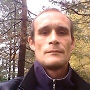 ���������� �����������, ���� ������� �������, 44 ����, ������������ ��� ������, ����� � ���������