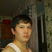 ���������� ���������, ���� ������� ����, 39 ���, ������������ ��� ������