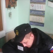 ���������� �����, ���� ������� ���������, 45 ���, ������������ 