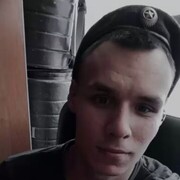  ,  Dima, 24