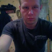 ���������� ��������, ���� ������� ZIPPA, 32 ����, ������������ ��� ������, ����� � ���������, c�������� ���������