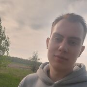 ���������� �����������, ���� ����� ����, 20 ���, ������������ ��� ������, ����� � ���������