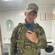 ���������� �����������, ���� ����� Kalmyk, 25 ���, ������������ ��� ������, ����� � ���������