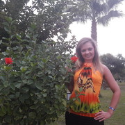 ���������� �������, ���� ������� �������, 39 ���, ������������ 