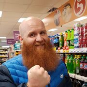 ���������� ������, ���� ������� ����, 44 ����, ������������ ��� ������