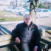 ���������� ������, ���� ������� ����, 62 ����, ������������ ��� ������, ����� � ���������