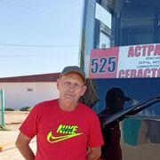  ,   , 52 ,   ,   , c , 