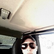 ���������� �����, ���� ������� ������, 43 ����, ������������ ��� ������, c�������� ���������