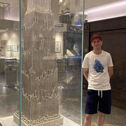 ���������� ������, ���� ������� �������, 34 ����, ������������ ��� ������, ����� � ���������, c�������� ���������, ���������