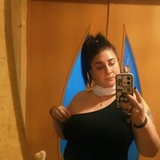 Кудесница, Москва