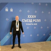 ���������� ������, ���� ������� ������, 49 ���, ������������ ��� ������, ����� � ���������