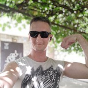 ���������� ���������, ���� ������� Mickle, 44 ����, ������������ ��� ������, ����� � ���������, c�������� ���������