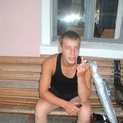 ���������� ��������������, ���� ������� ����, 31 ���, ������������ ��� ������, ����� � ���������, c�������� ���������