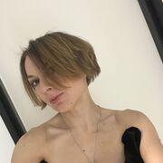 ���������� �����������, ���� ������� �����, 43 ����, ������������ ��� ������, ����� � ���������, c�������� ���������