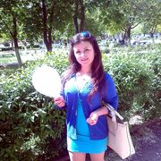  ,   Maryana, 24 ,   ,   