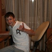 ���������� �������, ���� ������� �����, 29 ���, ������������ ��� ������