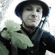  ,   , 29 ,   