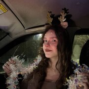 ���������� �����, ���� ������� ����, 18 ���, ������������ ��� ����� � ���������, c�������� ���������