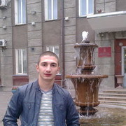  ,   Ismihan, 35 ,   