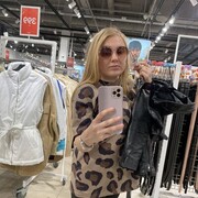 ���������� ���������, ���� ������� ������, 39 ���, ������������ ��� ����� � ���������, c�������� ���������