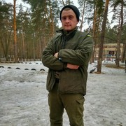  Rust,  , 72