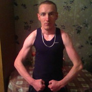 ���������� ����������, ���� ������� ������, 32 ����, ������������ ��� ������, ����� � ���������, c�������� ���������