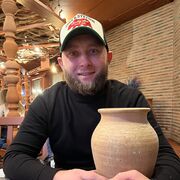 ���������� ����������, ���� ������� ������, 38 ���, ������������ ��� ������, ����� � ���������